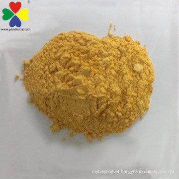 CAS 150824-47-8 Technical Grade wholesale pure nitenpyram powder 98%